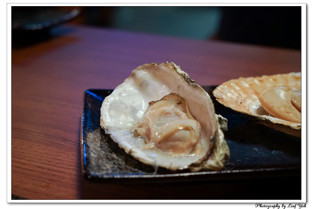 葉影瓶像版權所有