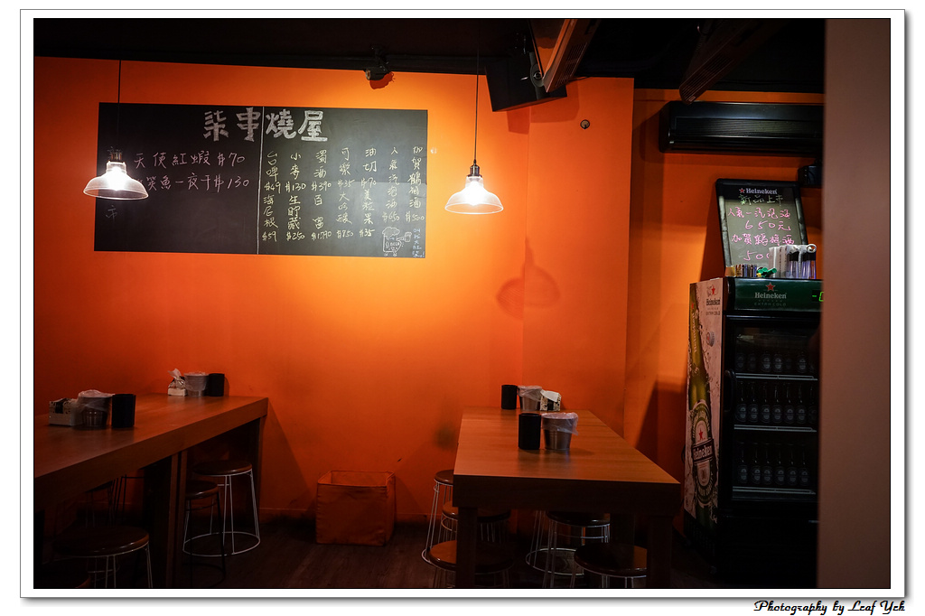 葉影瓶像版權所有