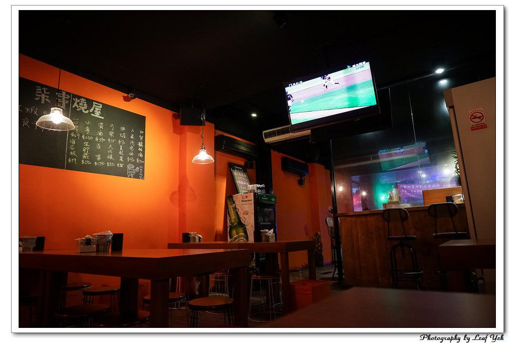 葉影瓶像版權所有