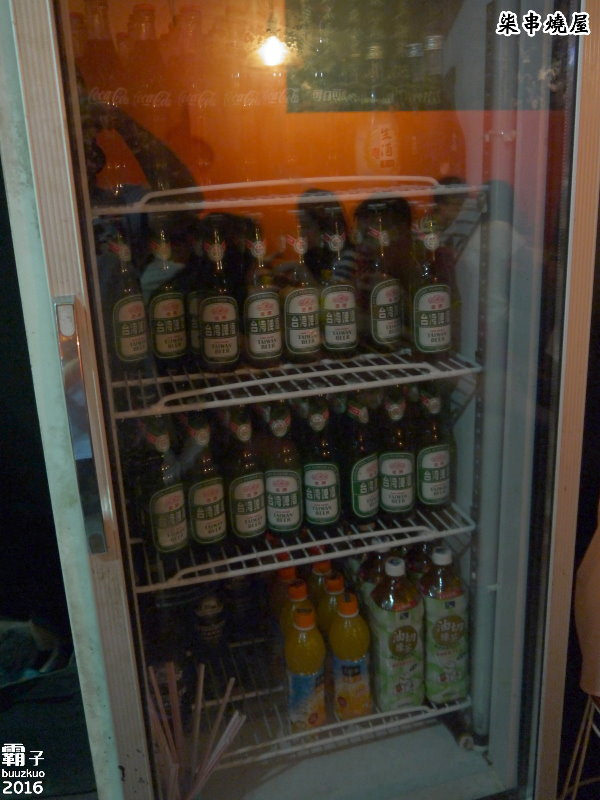 柒串燒屋：柒 串燒屋，加拿大生蠔又大又肥美阿