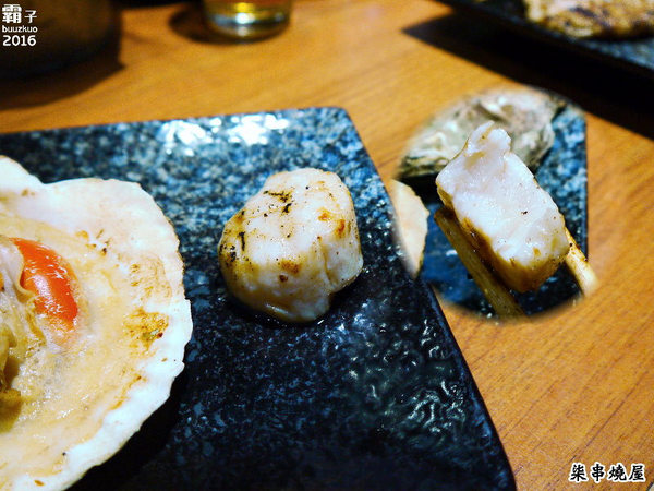 柒串燒屋：柒 串燒屋，加拿大生蠔又大又肥美阿