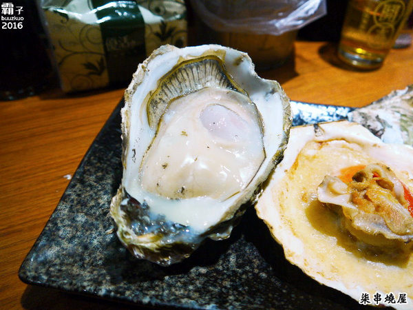 柒串燒屋：柒 串燒屋，加拿大生蠔又大又肥美阿