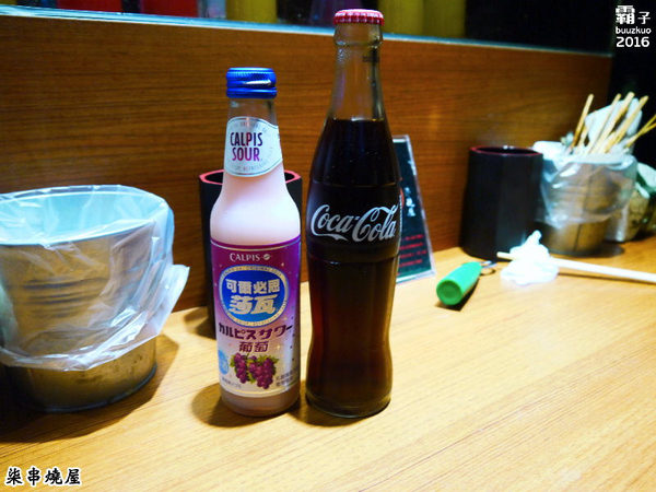 柒串燒屋：柒 串燒屋，加拿大生蠔又大又肥美阿