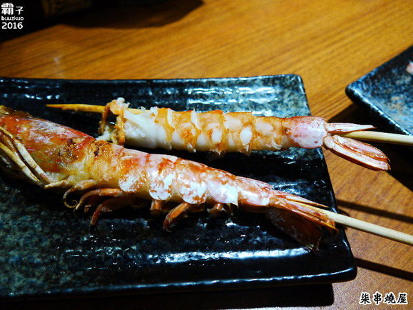 柒串燒屋：柒 串燒屋，加拿大生蠔又大又肥美阿