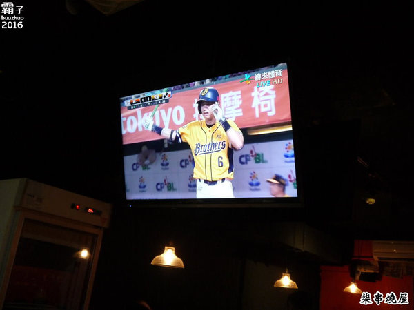 柒串燒屋：柒 串燒屋，加拿大生蠔又大又肥美阿