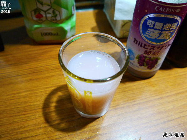 柒串燒屋：柒 串燒屋，加拿大生蠔又大又肥美阿