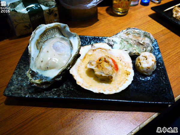 柒串燒屋：柒 串燒屋，加拿大生蠔又大又肥美阿