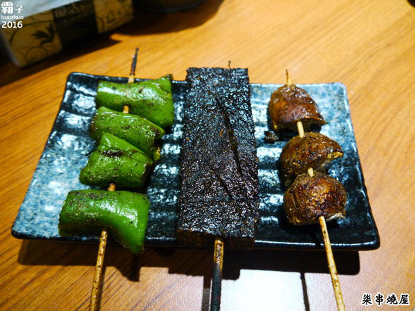 柒串燒屋：柒 串燒屋，加拿大生蠔又大又肥美阿