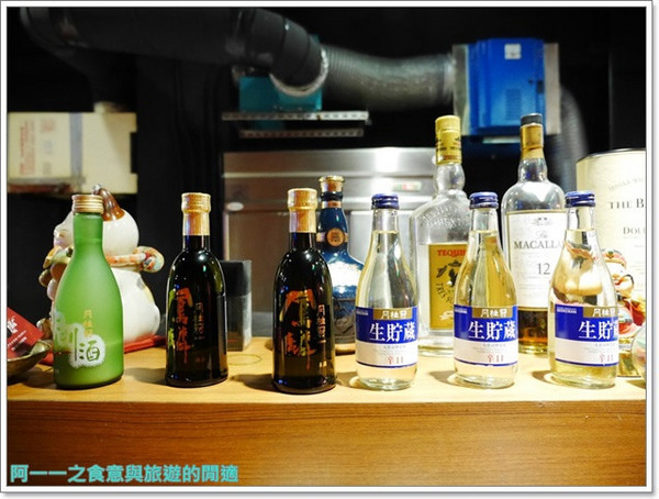 柒串燒屋：台北中山 柒-串燒屋～單點品質平價享受