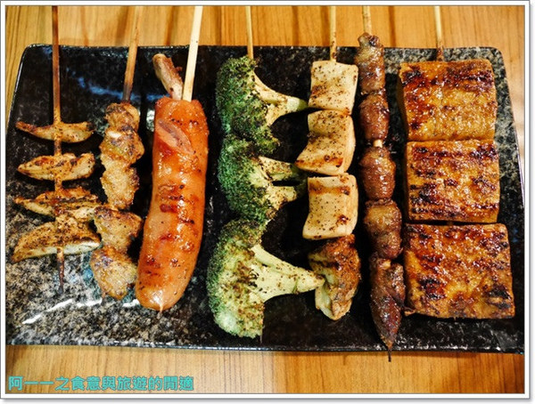柒串燒屋：台北中山 柒-串燒屋～單點品質平價享受