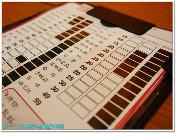 柒串燒屋：台北中山 柒-串燒屋～單點品質平價享受