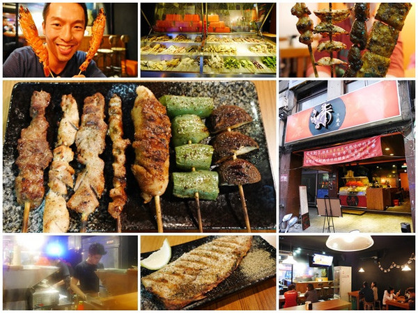 柒串燒屋：台北中山 柒-串燒屋～單點品質平價享受