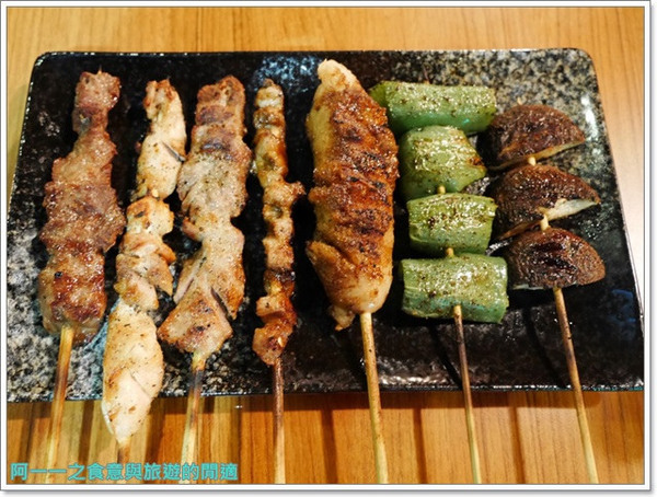 柒串燒屋：台北中山 柒-串燒屋～單點品質平價享受