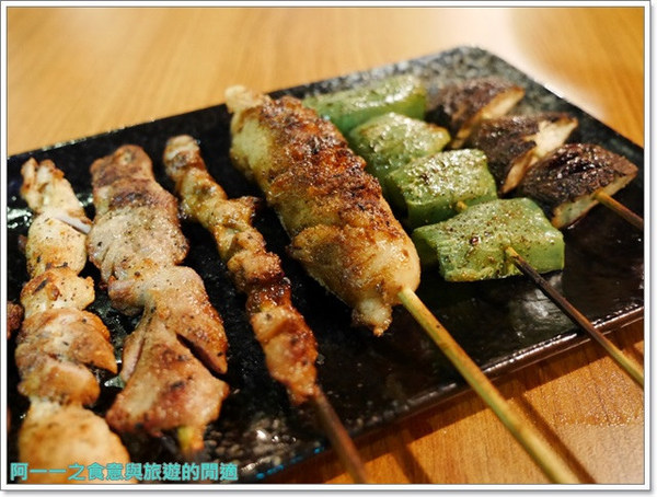 柒串燒屋：台北中山 柒-串燒屋～單點品質平價享受
