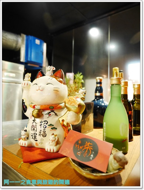 柒串燒屋：台北中山 柒-串燒屋～單點品質平價享受