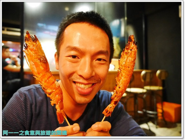 柒串燒屋：台北中山 柒-串燒屋～單點品質平價享受