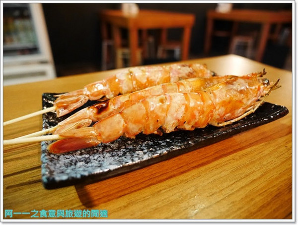 柒串燒屋：台北中山 柒-串燒屋～單點品質平價享受