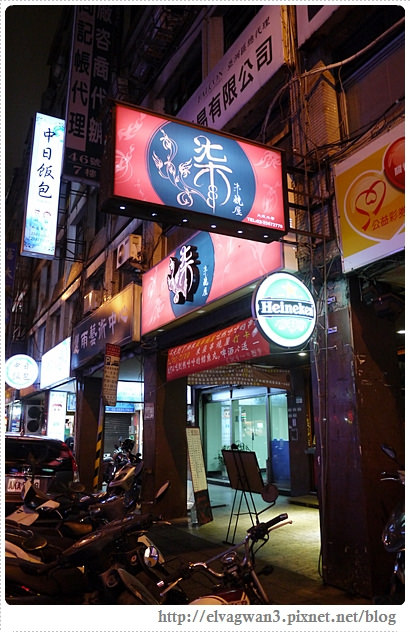 台北-中山區-捷運善導寺站-柒串燒屋-台北串燒-深夜食堂-平價串燒-平價美食-焦糖風味-下班小酌-朋友聚會-北一綠豆沙牛奶-深坑-1-264-1