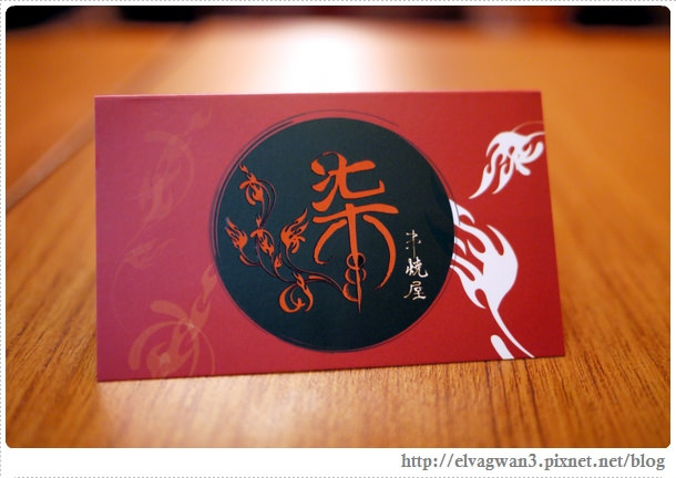 台北-中山區-捷運善導寺站-柒串燒屋-台北串燒-深夜食堂-平價串燒-平價美食-焦糖風味-下班小酌-朋友聚會-北一綠豆沙牛奶-深坑-68-778-1