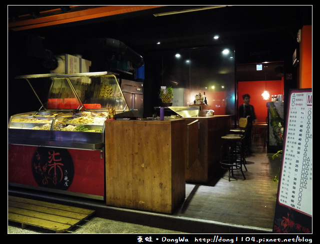 【台北食記】柒串燒屋。料多味美價格便宜的消夜好去處