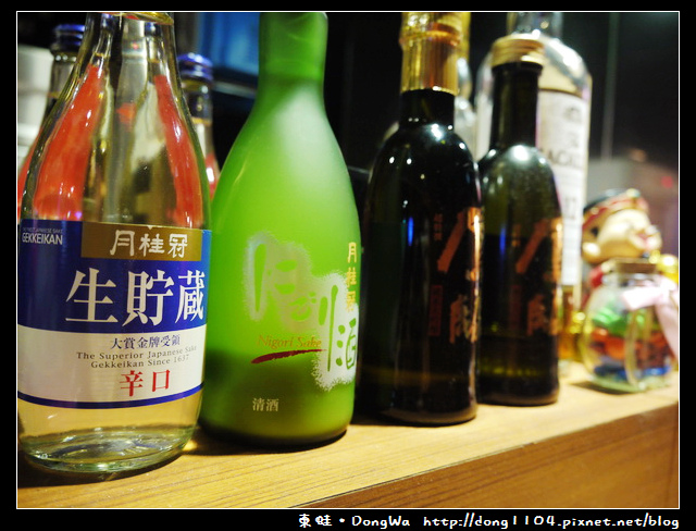 【台北食記】柒串燒屋。料多味美價格便宜的消夜好去處