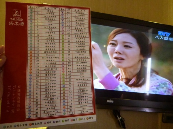 塔木德連鎖飯店原德館:【台中西屯區/住宿】優質舒服的住宿體驗,近逢甲商圈五分鐘路程-塔木德連鎖飯店原德館