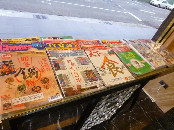 塔木德連鎖飯店原德館:【台中西屯區/住宿】優質舒服的住宿體驗,近逢甲商圈五分鐘路程-塔木德連鎖飯店原德館