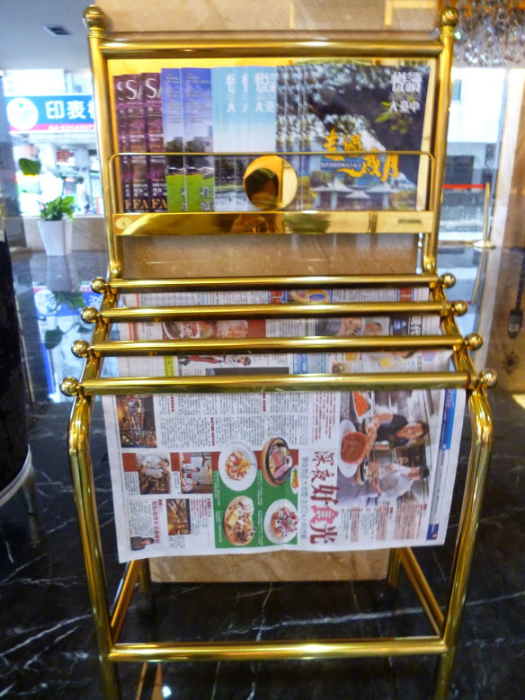 塔木德連鎖飯店原德館:【台中西屯區/住宿】優質舒服的住宿體驗,近逢甲商圈五分鐘路程-塔木德連鎖飯店原德館