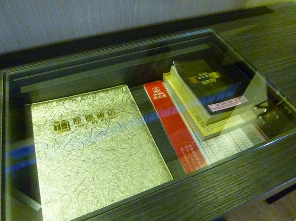 塔木德連鎖飯店原德館:【台中西屯區/住宿】優質舒服的住宿體驗,近逢甲商圈五分鐘路程-塔木德連鎖飯店原德館