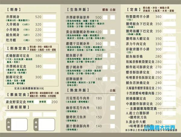 10629684_797810480258800_183931492732986207_n