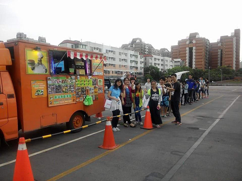 FB_IMG_1433528371116