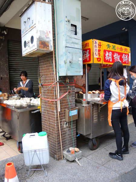 好胃口胡椒餅:呷飽祙【彰化員林・好胃口胡椒餅】是需要小心肉汁爆漿的美味