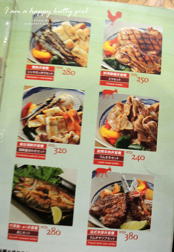 2014-9-14 兩面燒肉 (5).jpg