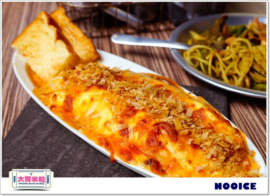 高雄NOOICE餐酒館&早午餐@大胃米粒00007.jpg
