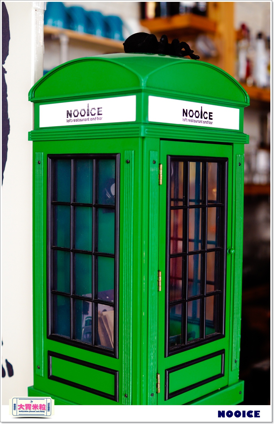 高雄NOOICE餐酒館&早午餐@大胃米粒00065.jpg