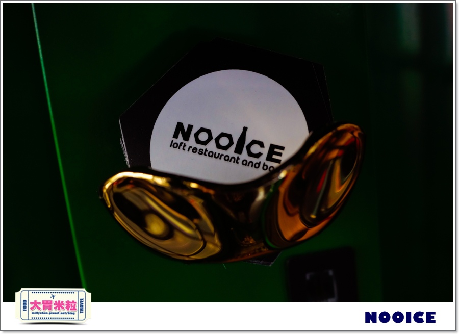 高雄NOOICE餐酒館&早午餐@大胃米粒00067.jpg
