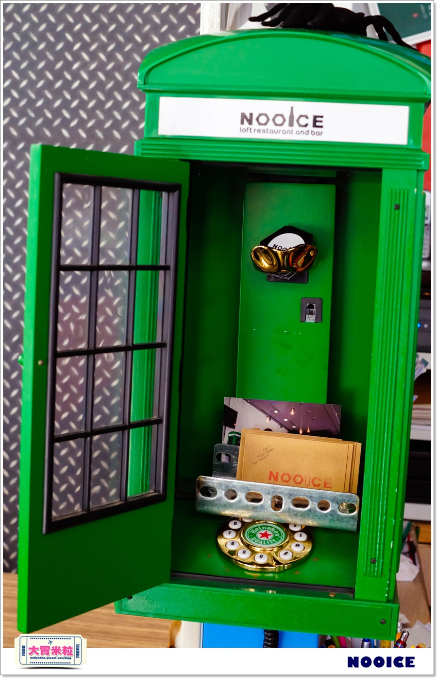 高雄NOOICE餐酒館&早午餐@大胃米粒00066.jpg