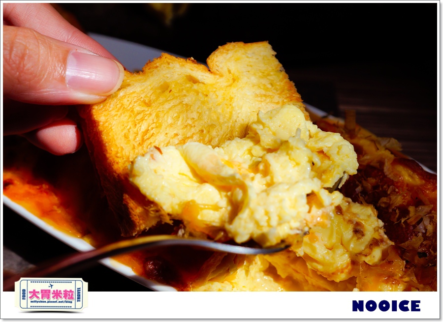 高雄NOOICE餐酒館&早午餐@大胃米粒00011.jpg