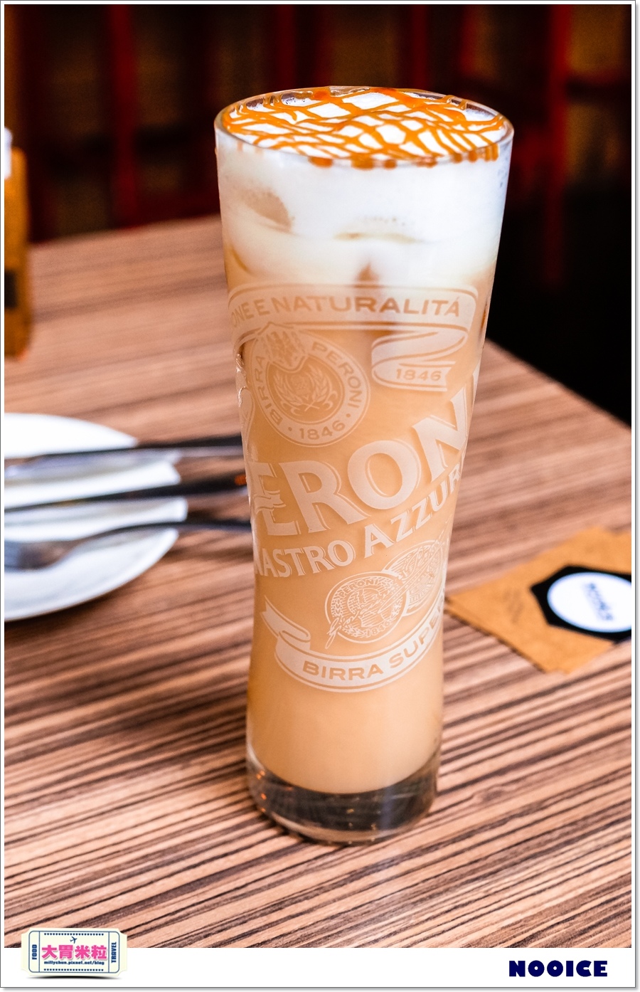 高雄NOOICE餐酒館&早午餐@大胃米粒00025.jpg