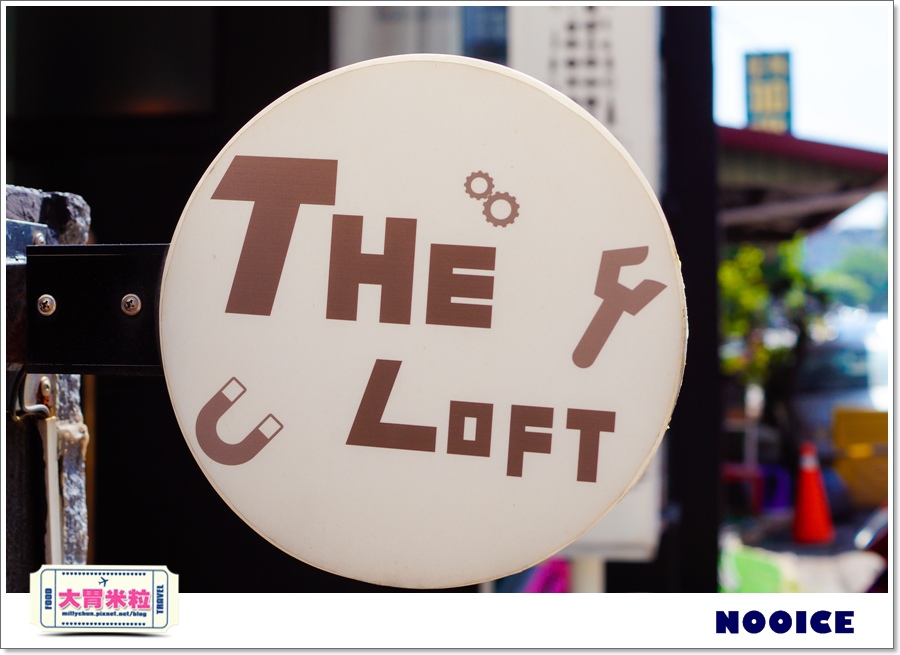 高雄NOOICE餐酒館&早午餐@大胃米粒00077.jpg