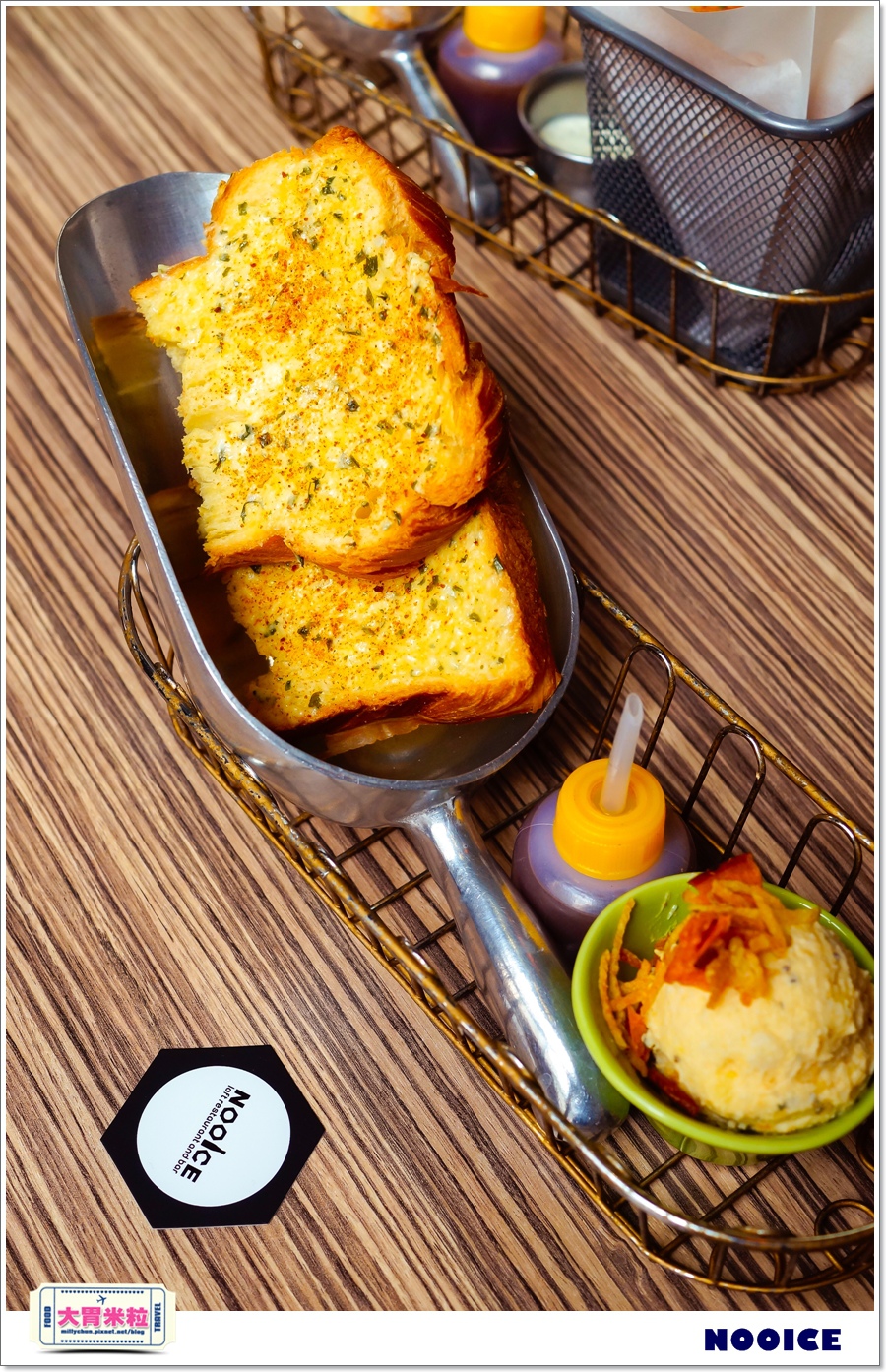 高雄NOOICE餐酒館&早午餐@大胃米粒00003.jpg