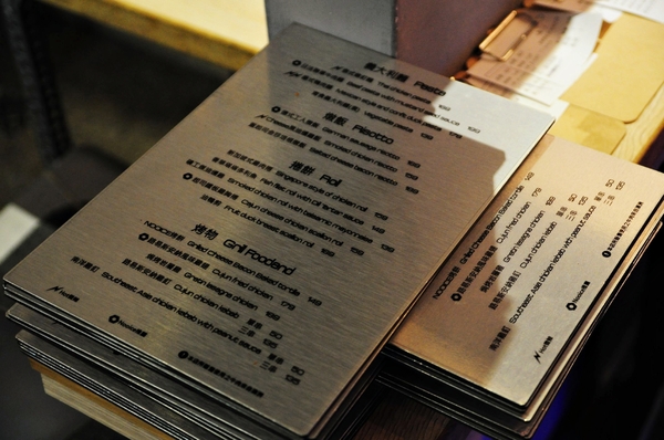 Nooice餐酒館:【高雄】豪宅旁的重鹹放鬆好地方.Nooice餐酒館.桑尼瘦不了