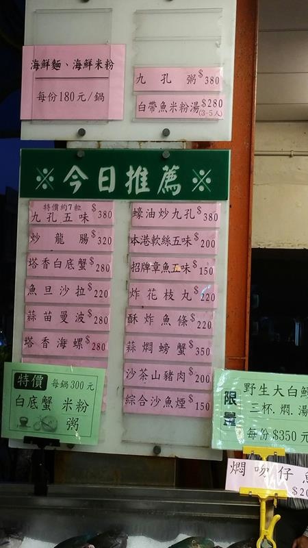 20160417黑白毛_5385 (Copy).jpg