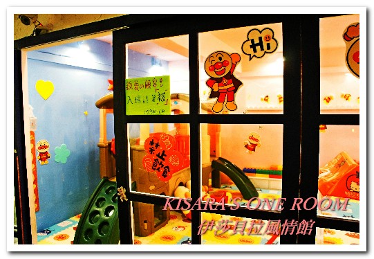 伊莎貝拉風情館(永安分店):我的學生時代.中和古典異國風情餐廳──伊莎貝拉風情館