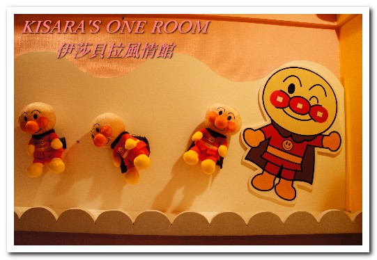 伊莎貝拉風情館(永安分店):我的學生時代.中和古典異國風情餐廳──伊莎貝拉風情館