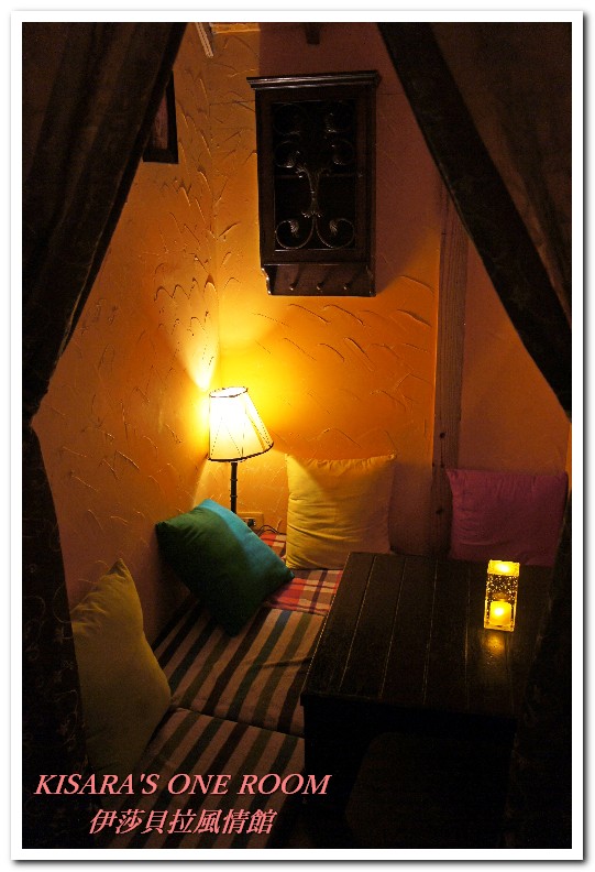 伊莎貝拉風情館(永安分店):我的學生時代.中和古典異國風情餐廳──伊莎貝拉風情館