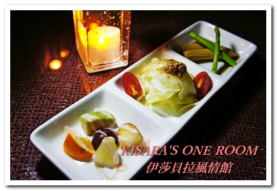 伊莎貝拉風情館(永安分店):我的學生時代.中和古典異國風情餐廳──伊莎貝拉風情館