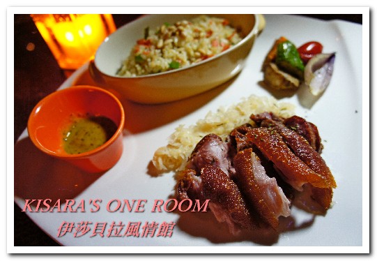 伊莎貝拉風情館(永安分店):我的學生時代.中和古典異國風情餐廳──伊莎貝拉風情館