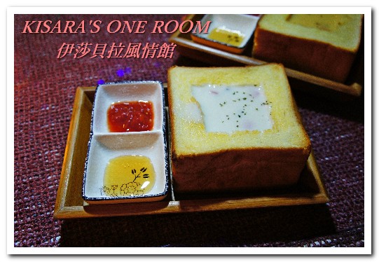 伊莎貝拉風情館(永安分店):我的學生時代.中和古典異國風情餐廳──伊莎貝拉風情館