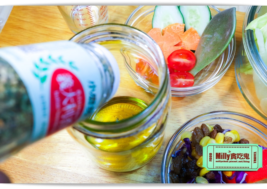 西班牙梅爾雷赫橄欖油x玻璃罐沙拉0012